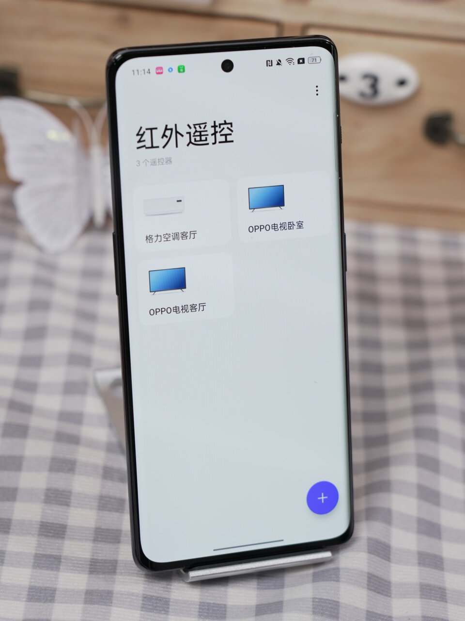 OPPO 一加 Ace 2 16GB+256GB 浩瀚黑 满血版骁龙®8+旗舰平台 1.5K灵犀触控屏 超帧超画引擎 5G游戏电竞手机,第2张