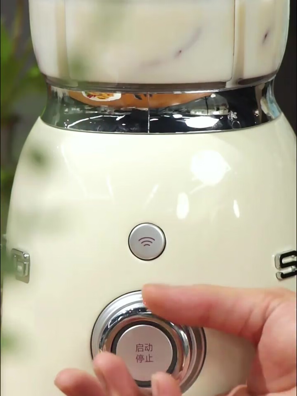 SMEG 斯麦格 意大利进口复古果汁机榨汁机破壁机 电动搅拌机 辅食料理机 BLF01 奶白色,第4张