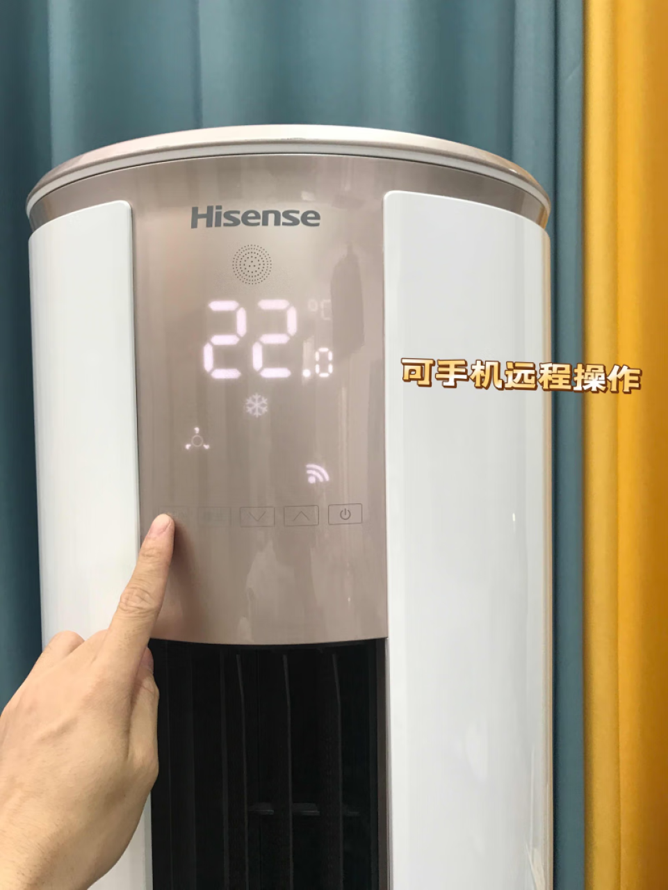海信(Hisense) 3匹 自然风 舒适柔风 新一级智能变频三匹立式柜机空调 京东小家智能生态 KFR-72LWA390-X1(海信洗衣机24小时服务热线),第2张