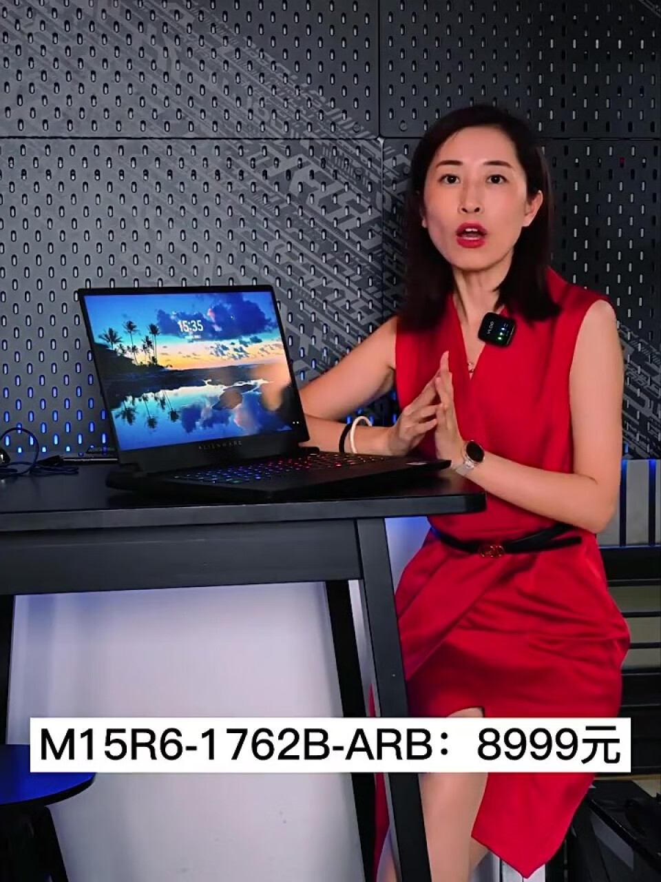 外星人ALIENWARE m15 R7 15.6英寸高端游戏本 12代i7 32GRTX3060 QHD 240Hz 高刷屏 轻薄笔记本电脑2765QB,第3张