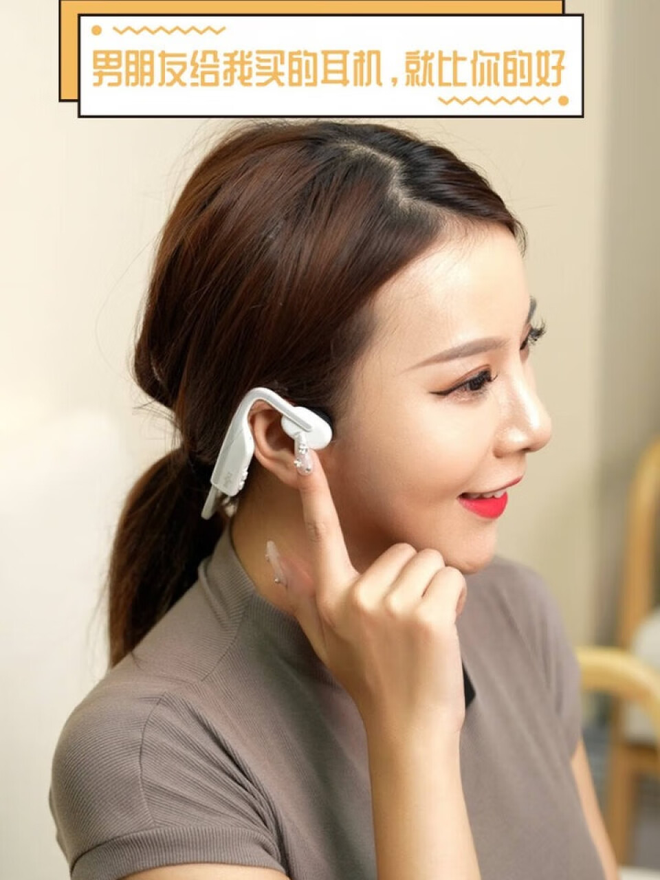 韶音（SHOKZ） OpenMove骨传导蓝牙耳机运动耳机跑步骑行耳机骨感耳机S661 纯真白(韶音骨传导耳机怎么连接第二个手机),第2张
