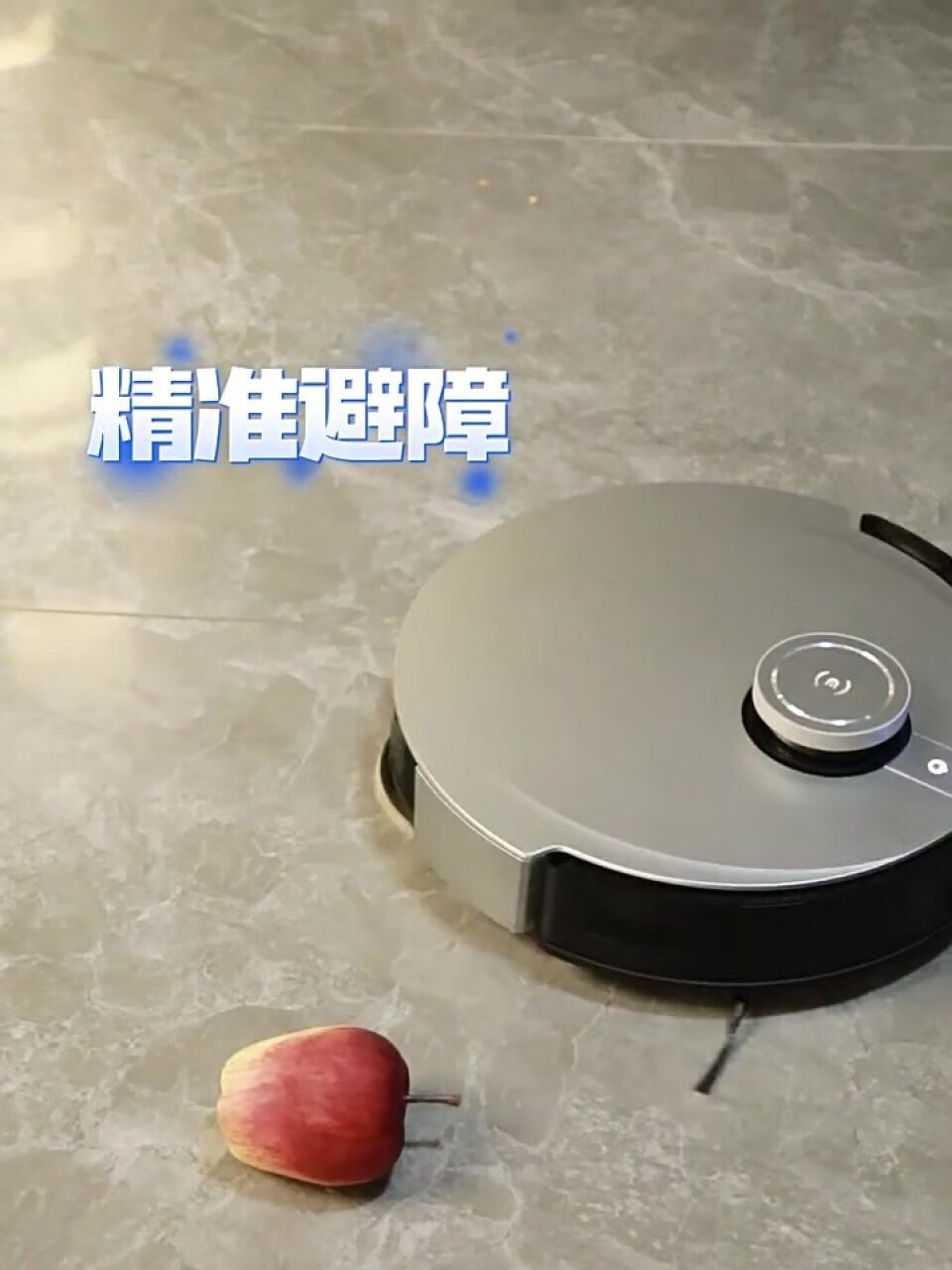 科沃斯（ECOVACS）科沃斯地宝 X1 PRO OMNI自动免洗抹布扫地机器人扫拖一体智能家用洗地机自动集尘 X1 PRO OMNI 旗舰顶配,第4张