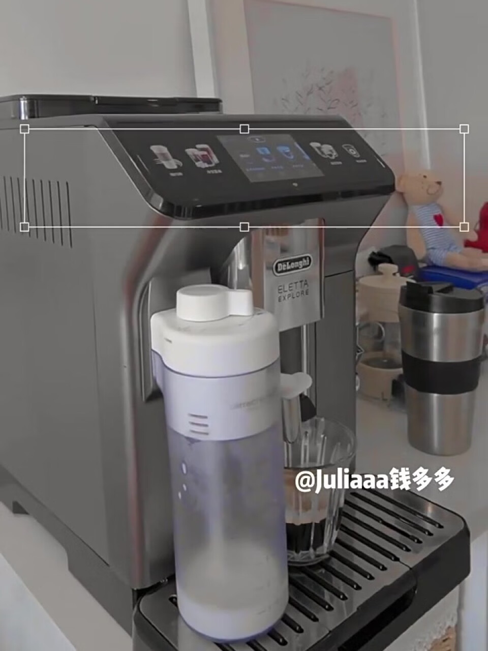 Delonghi 德龙全自动意式咖啡机全触屏一键制作奶咖一体美式家用办公E LattePlus咖啡机 ECAM290.81.TB,第4张