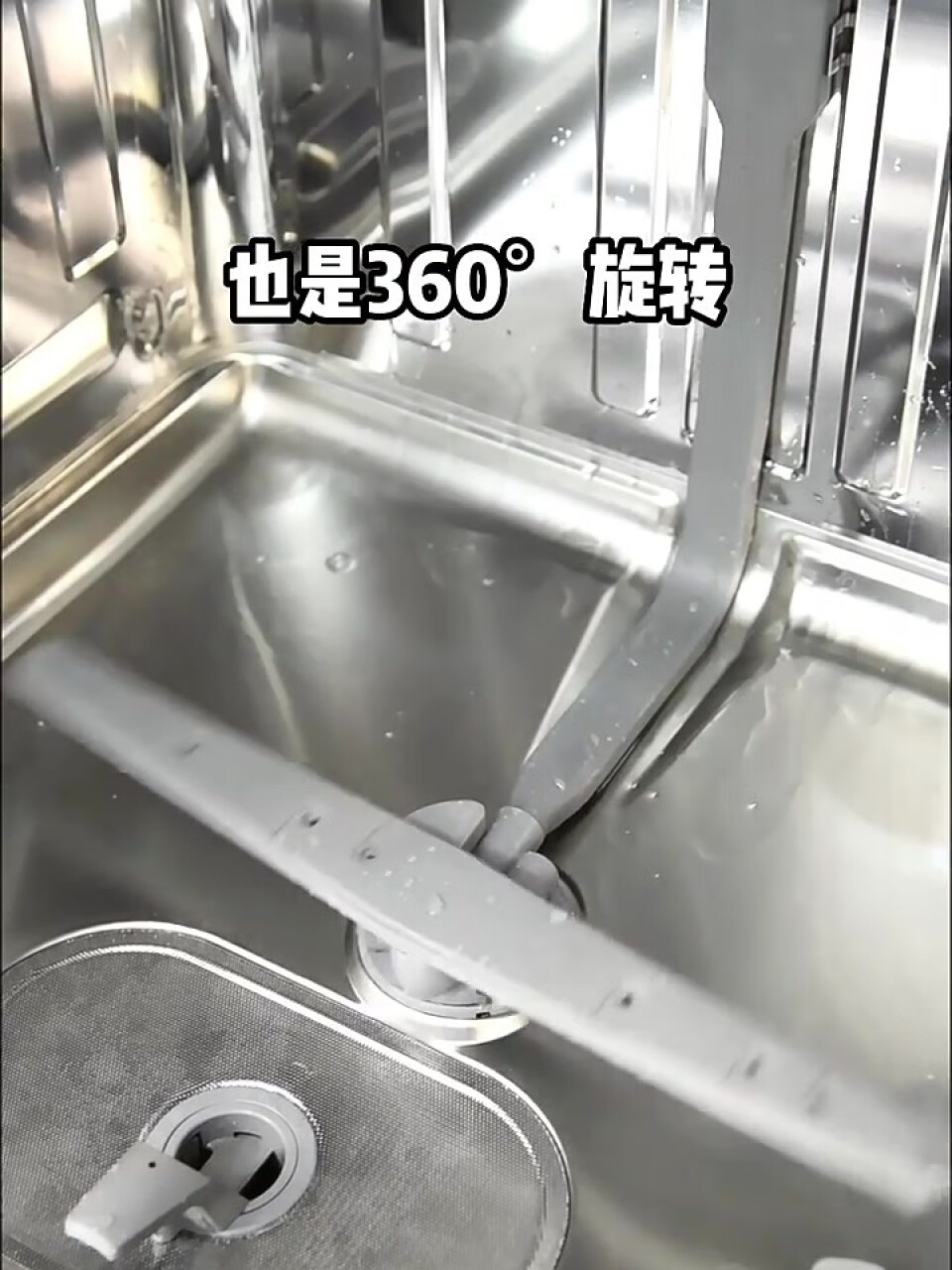 海信（Hisense）洗碗机 13套大容量嵌入式 独立式 高温除菌 WIFI智能 洗消烘存一体WD13-Y301i(海信电视售后服务电话),第4张