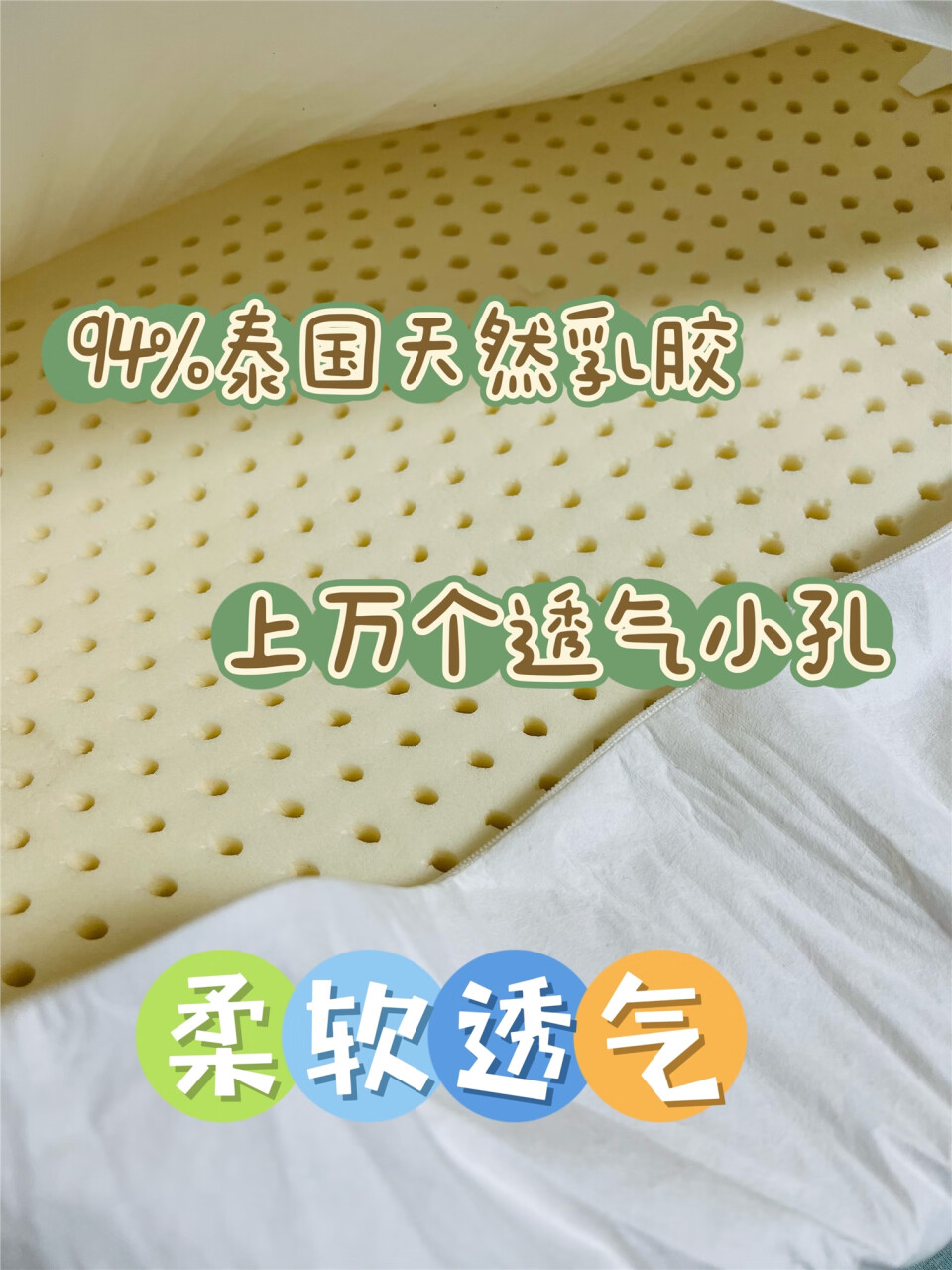 8HSLEEP记忆绵枕头 三曲线颈椎枕 内外枕套 慢回弹记忆绵枕头H1PRO,第10张