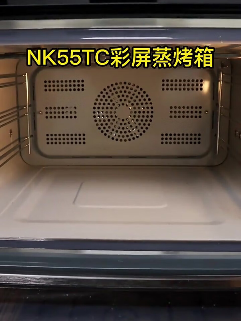 德普（Depelec）蒸烤箱一体机嵌入式家用wifi智能彩屏陶瓷内胆55L蒸箱烤箱空气炸NK55TC 黑色,第4张