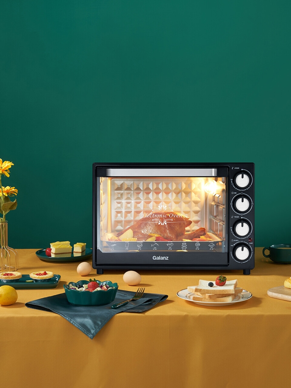 格兰仕(Galanz)40L家用大容量电烤箱 独立控温机械操控 多功能烘焙K40 以旧换新,第3张