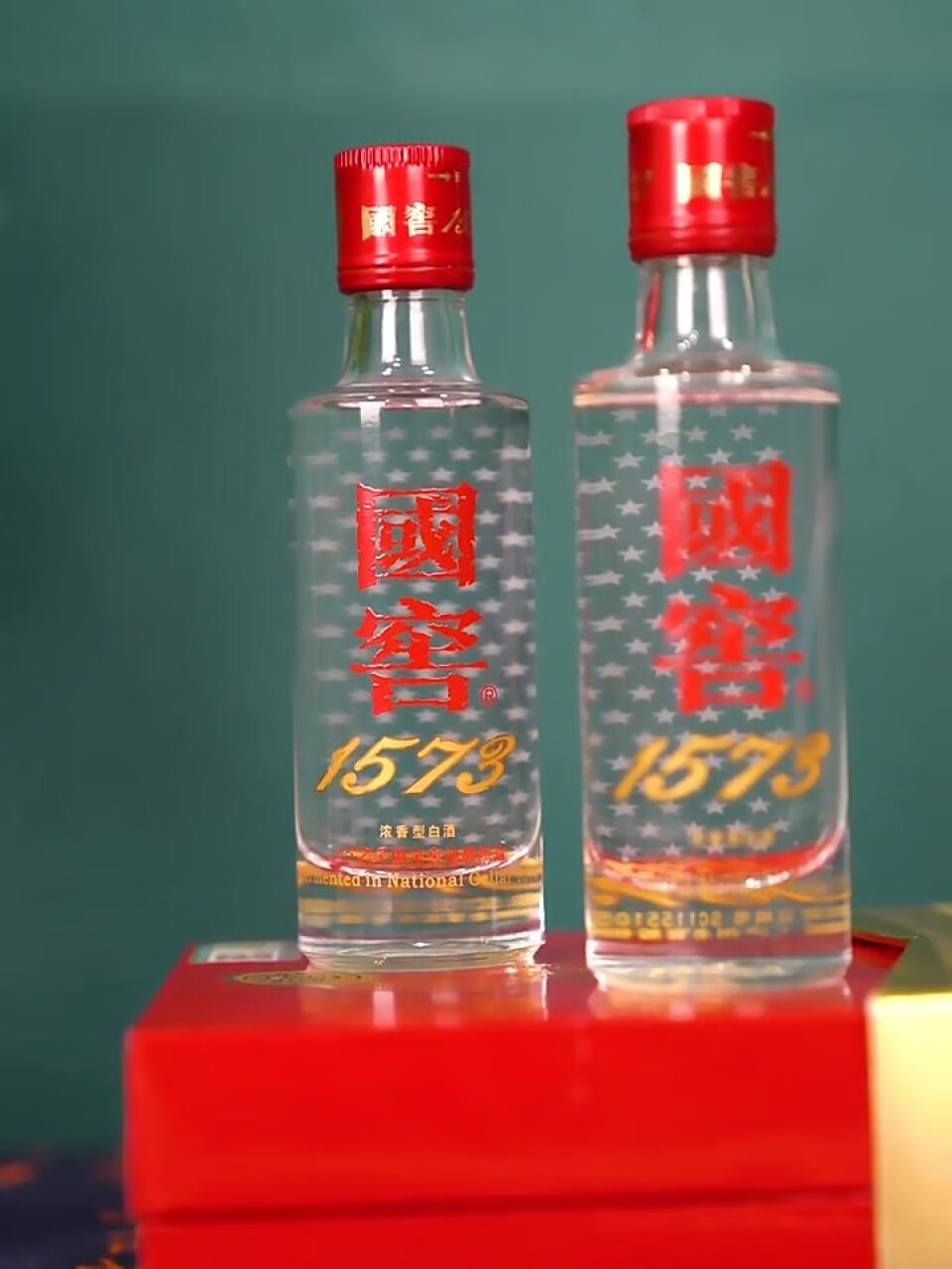 国窖1573【美酒狂欢购】 礼盒装 含酒具 浓香型白酒 52度 500ml*2瓶 内含酒具,第2张