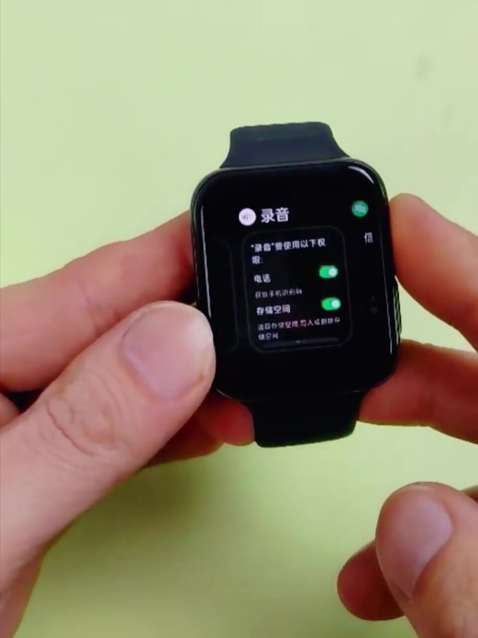 OPPO Watch 2 42mm eSIM版 铂黑 全智能手表男女运动电话手表 适用iOS安卓鸿蒙手机系统 eSIM通信双擎长续航,第5张