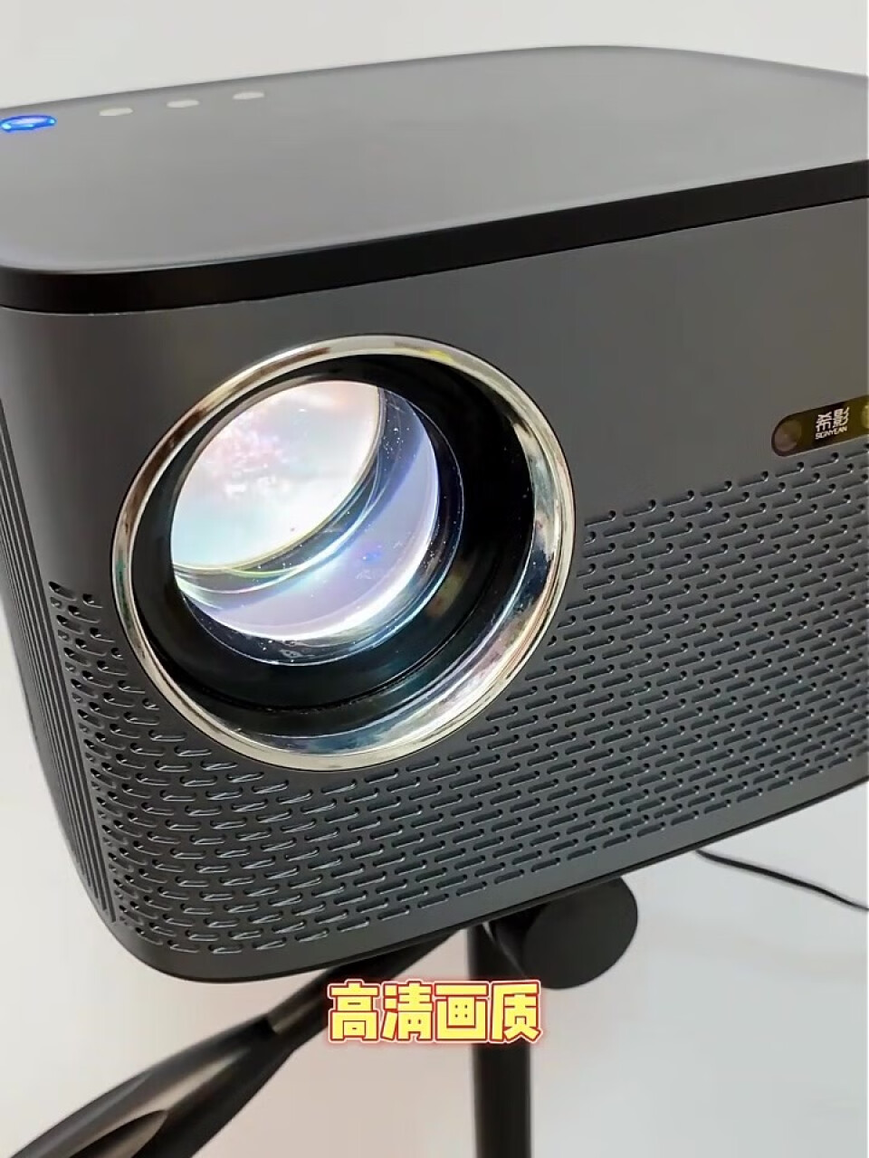 希影H2pro自动对焦投影仪家用1080p卧室超高清办公教学宿舍家庭影院支持AI智能语音APP智联白天直投语音版,第4张