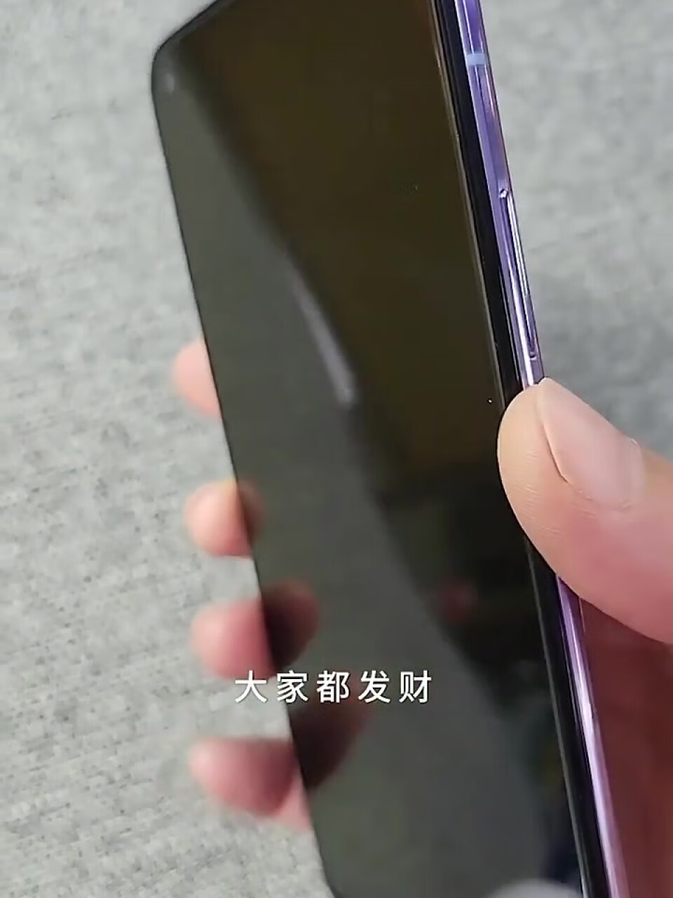 华为 Huawei 华为nova7 5G手机 二手手机 仲夏紫 8GB+256GB 9成新,第5张