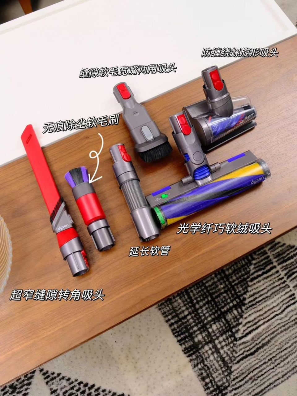 戴森(Dyson)V12 Detect Slim Fluffy 轻量无绳吸尘器 激光探测 除螨宠物家庭适用 （2021款蓝色）,第3张