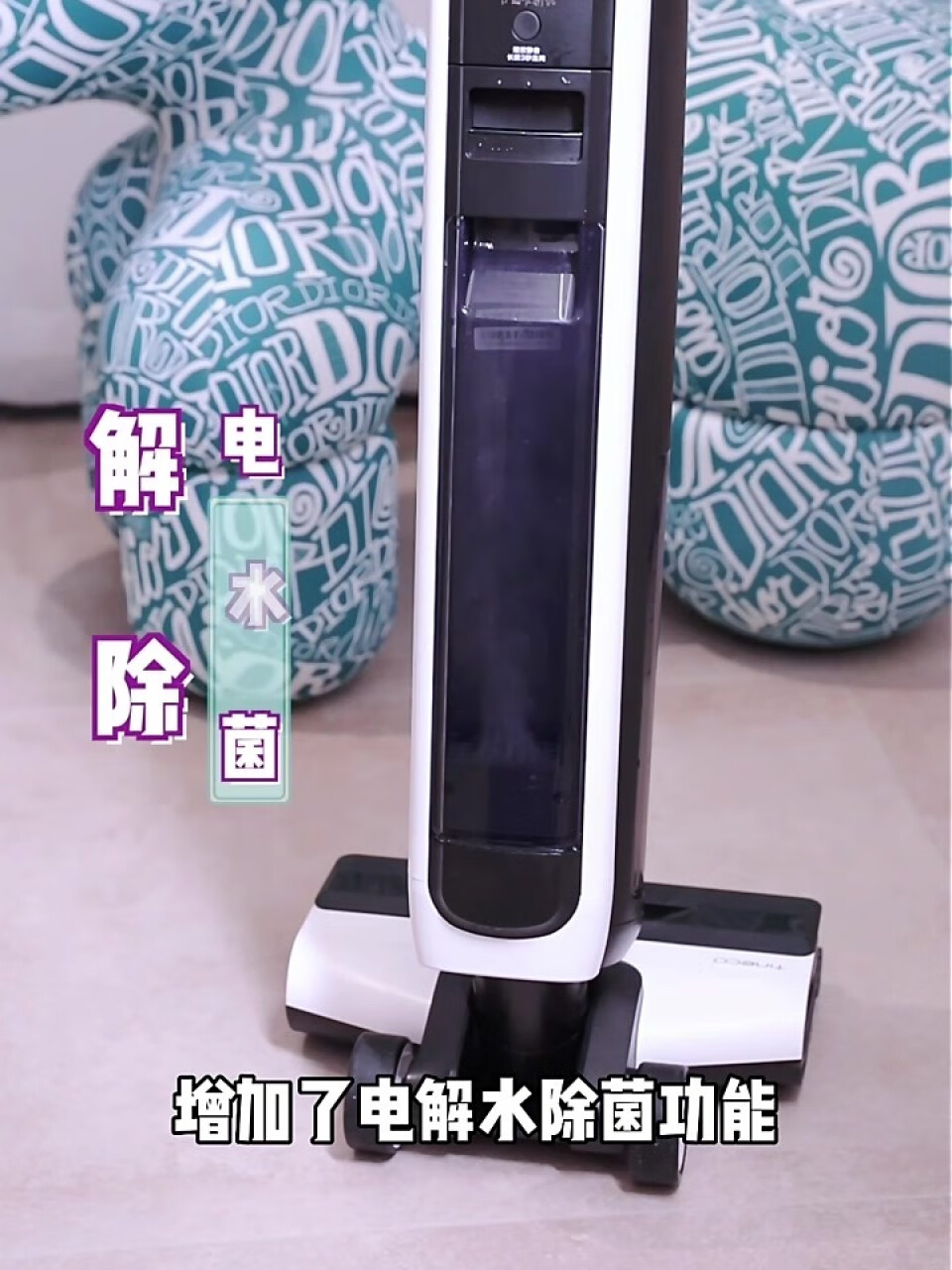 添可(TINECO)无线智能洗地机芙万2.0 LED家用扫地机吸拖一体手持吸尘器【升级款】(添可400客服电话),第5张