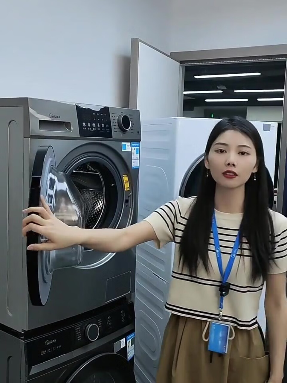 美的（Midea）滚筒洗衣机洗烘一体全自动10公斤带烘干一级能效变频节能低噪除菌VC133(美的mideafs406),第4张