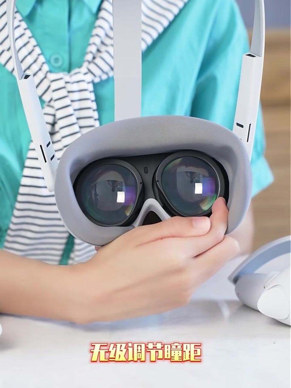 PICO 4 VR 一体机 8+256G【畅玩版】年度旗舰爆款新机 PC体感VR设备 智能眼镜 VR眼镜,第2张