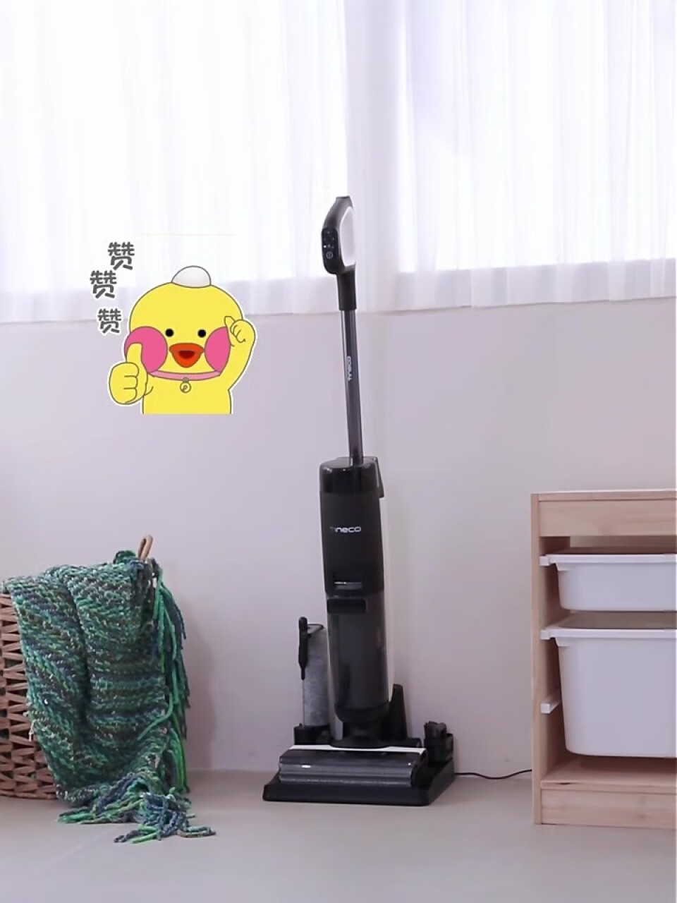 添可(TINECO)无线智能洗地机芙万3.0 家用扫地机吸拖一体手持吸尘器(添可洗地机),第4张