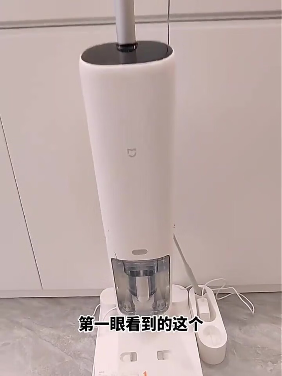 小米（MI） 米家高温无线洗地机吸拖一体家用电动拖把吸尘器清洁机擦地机扫地机 米家无线洗地机,第4张