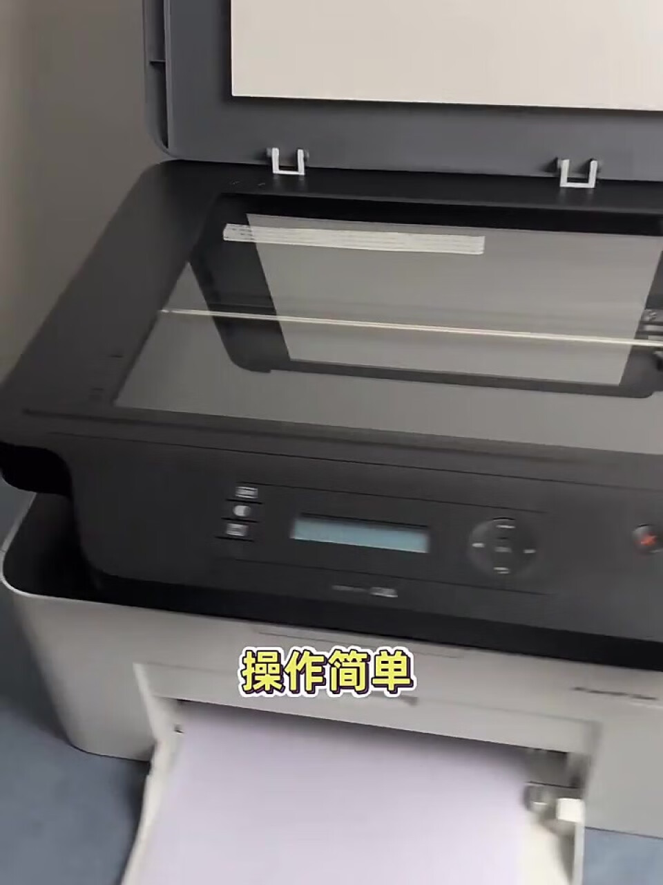惠普（HP） P1108黑白激光打印机 A4打印 小型商用打印 升级型号104a104w 同款体验型号P1106,第6张