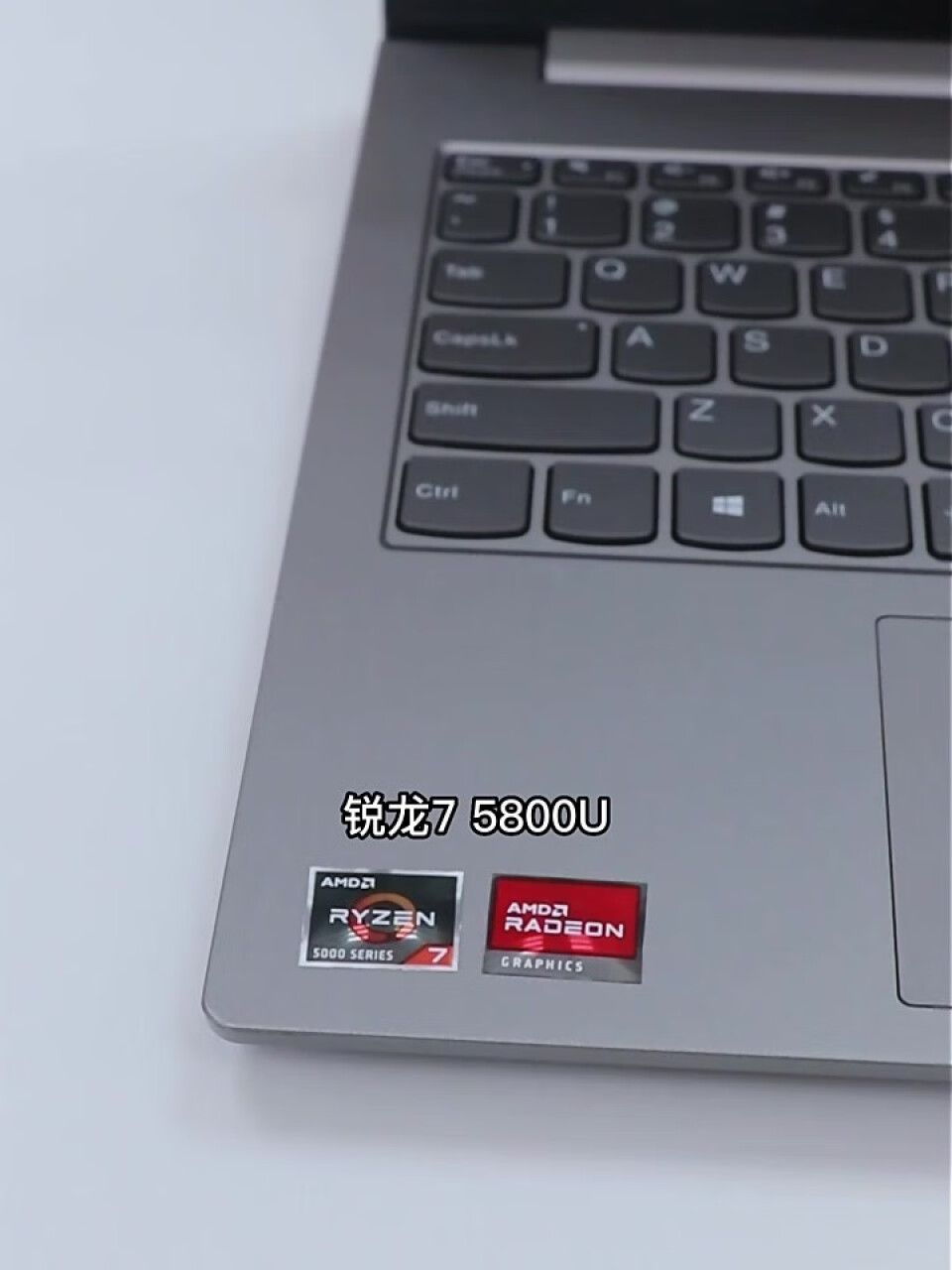 ThinkPad 联想ThinkBook14+ 2022锐龙版标压笔记本电脑 商务办公轻薄本人脸识别 R7 6800H 32G 2.8K 1VCD 14英寸(thinkpad和联想的区别),第4张