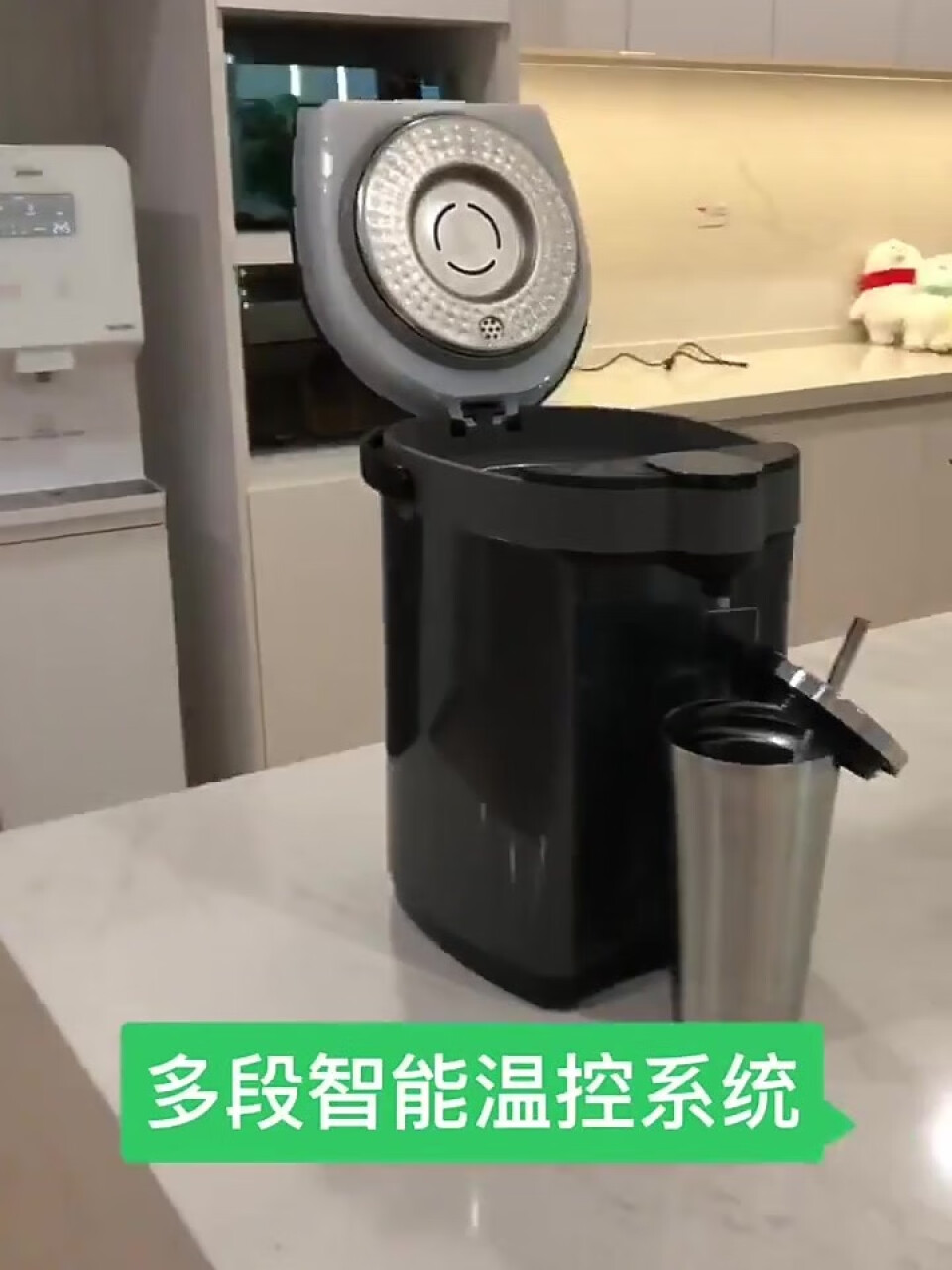 美的（Midea） 电热水瓶5L不锈钢电热水壶大容量电热水瓶六控电水壶沸腾除氯 加大容量多段控温 即热式饮水机 多段控温5升热水瓶,第3张