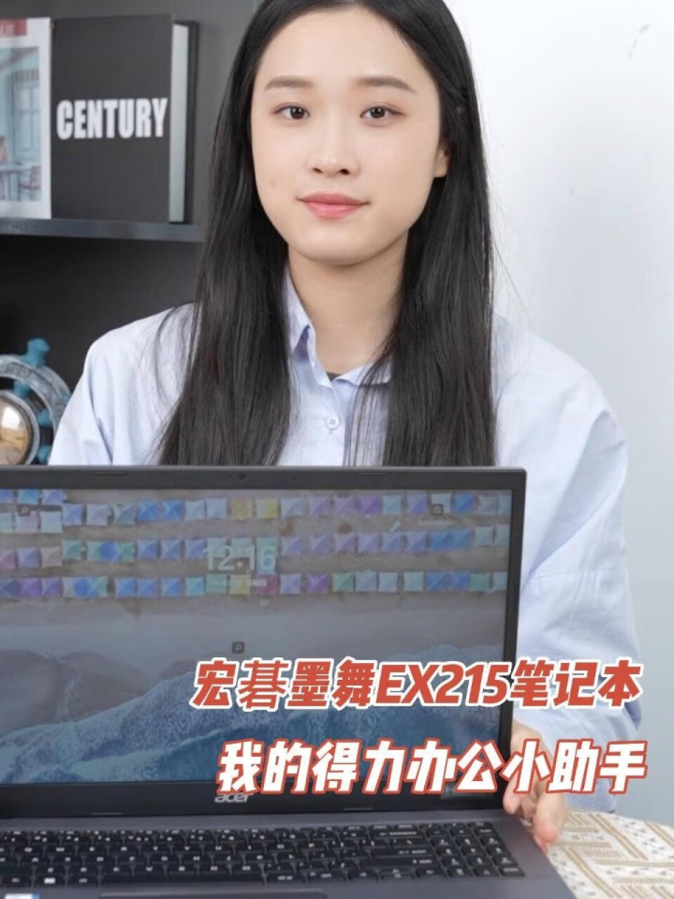 宏碁(Acer)全新轻薄本墨舞EX21515.6英寸办公学生笔记本电脑(12代i5 16G 512G FHD Office Win11),第2张