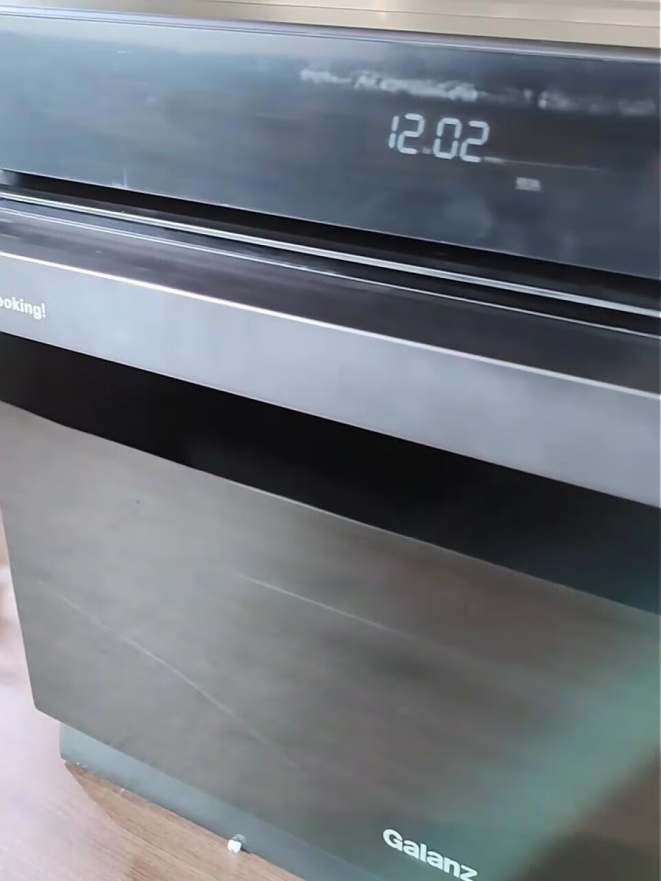 格兰仕蒸箱烤箱二合一蒸烤箱一体机烘焙多功能全自动台式蒸烤箱28L大容量 9028RG(格兰仕蒸箱P50),第3张