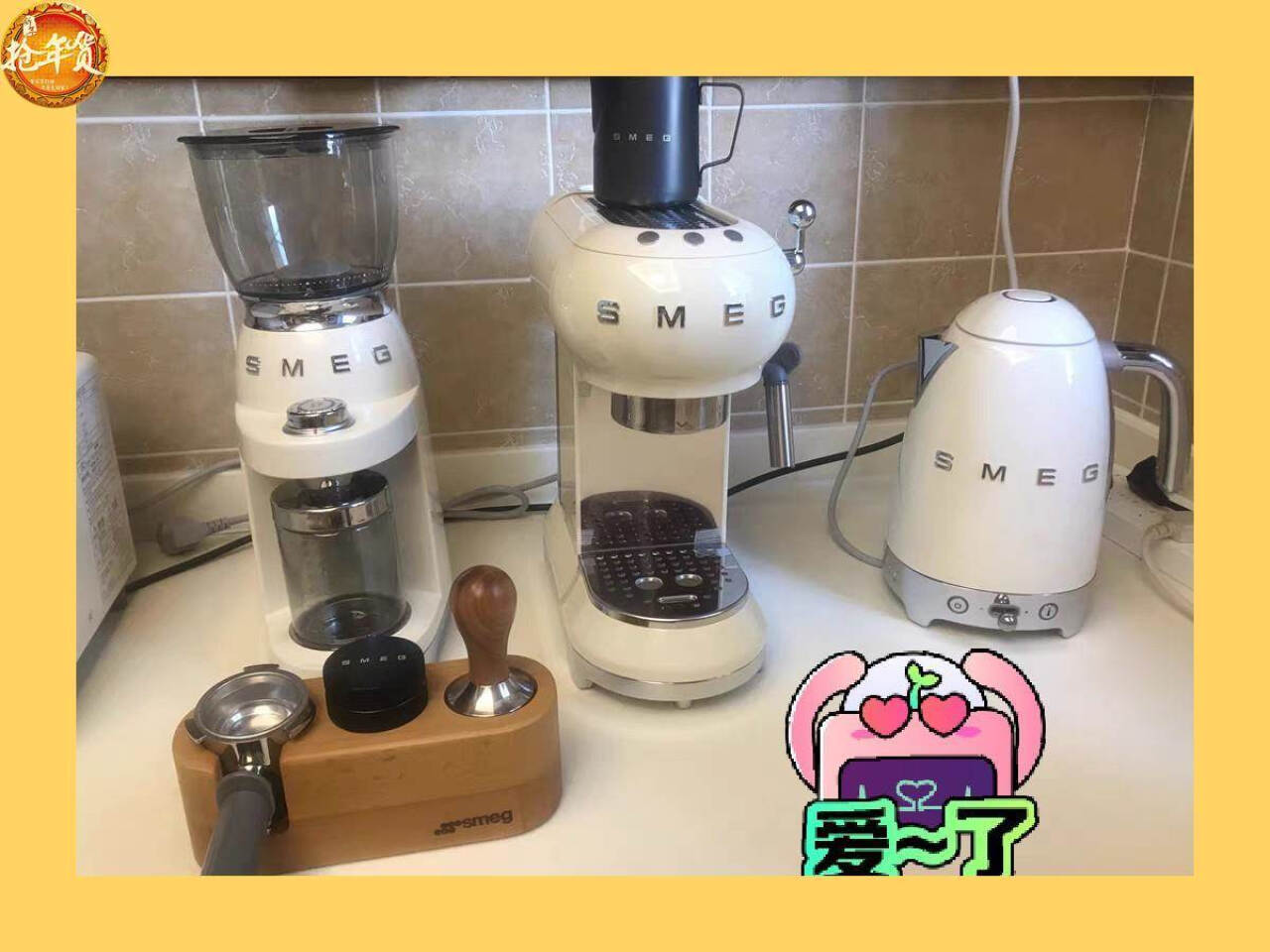SMEG 斯麦格意大利 复古意式咖啡机家用 半自动咖啡机套装 电动磨豆机 高颜值精致咖啡角 多色可选 奶白色,第2张