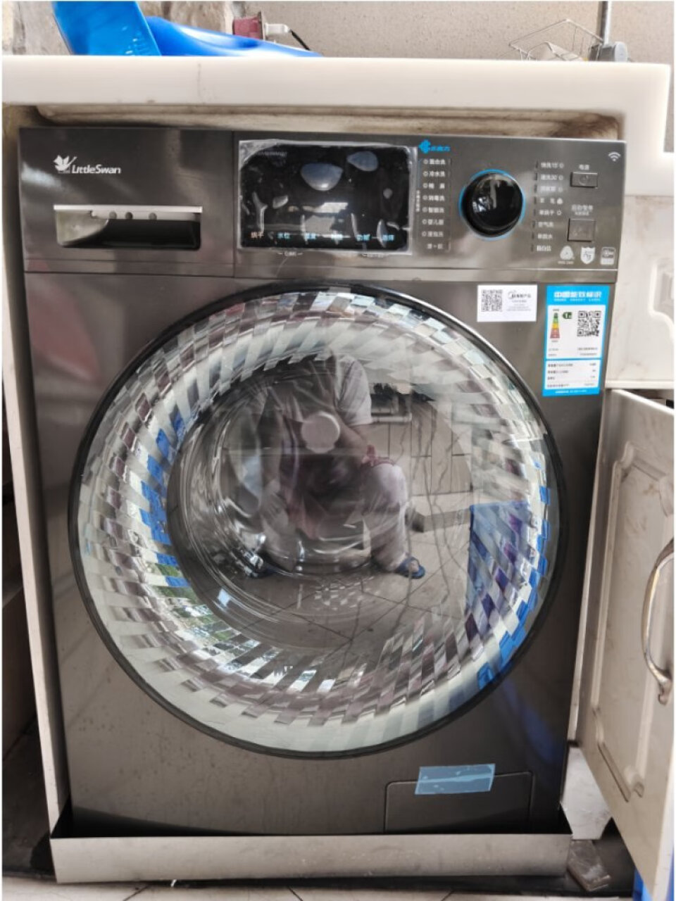 小天鹅（LittleSwan）滚筒洗衣机洗烘一体全自动 水魔方防缠绕 冷水洗护色护形一级能效变频节能低噪V868(小天鹅洗衣机),第5张