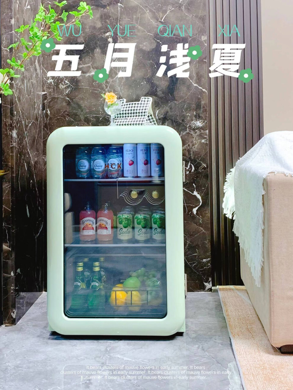哈士奇冰吧单门家用冷藏冰吧茶叶保鲜柜冰箱迷你型恒温大容量立式冷柜小冰柜家用SC-130RBA-S薄荷绿,第3张