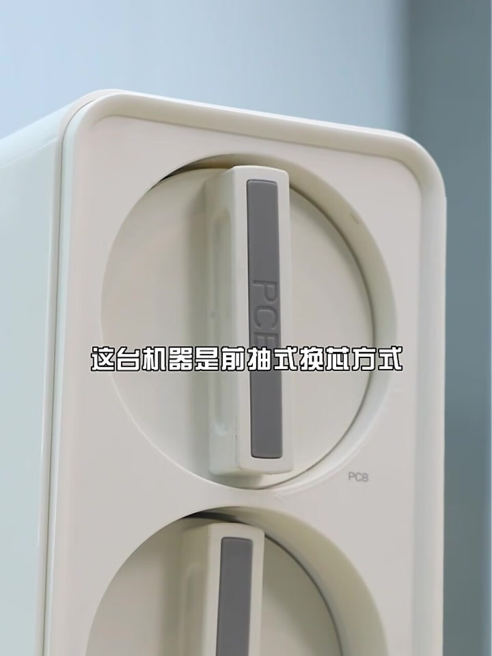 海尔（Haier）超滤净水器家用前置过滤器净水机直滤3L大流量饮用厨下式无桶厨房自主换芯过滤器白小矿,第3张