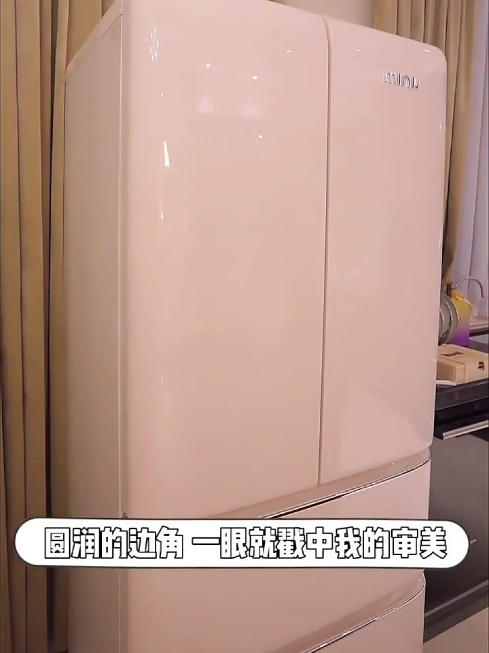 小吉（MINIJ）508升双变频风冷无霜一级能效复古法式多门内嵌式冰箱双开门自营干湿分储变温低噪BCD-508WB(小吉冰箱是哪里的牌子),第2张