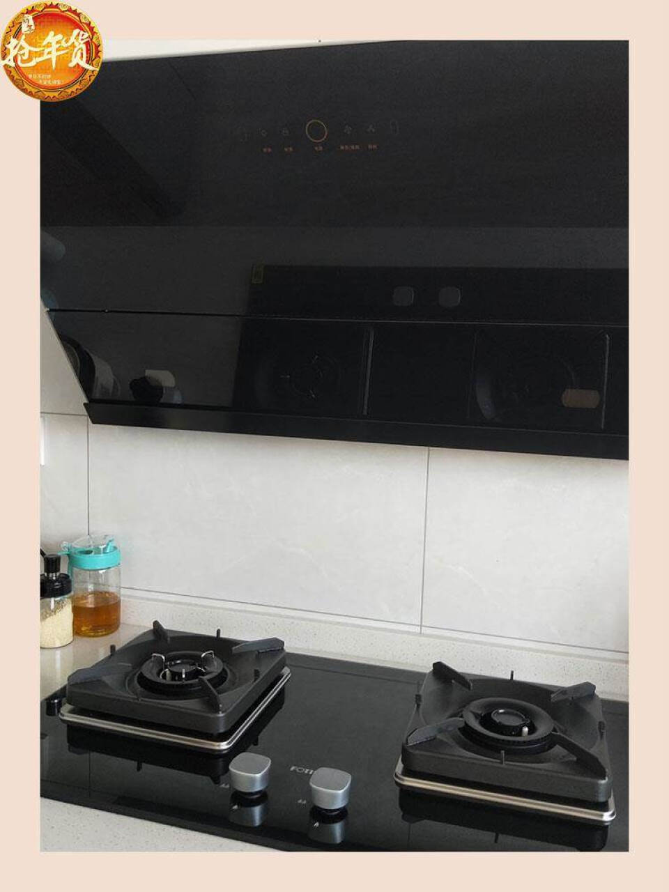 方太(FOTILE)燃气灶天然气炉灶6嵌入式家用厨房双眼灶5KW火力灶具单品TH28B（天然气）(方太售后服务热线),第3张