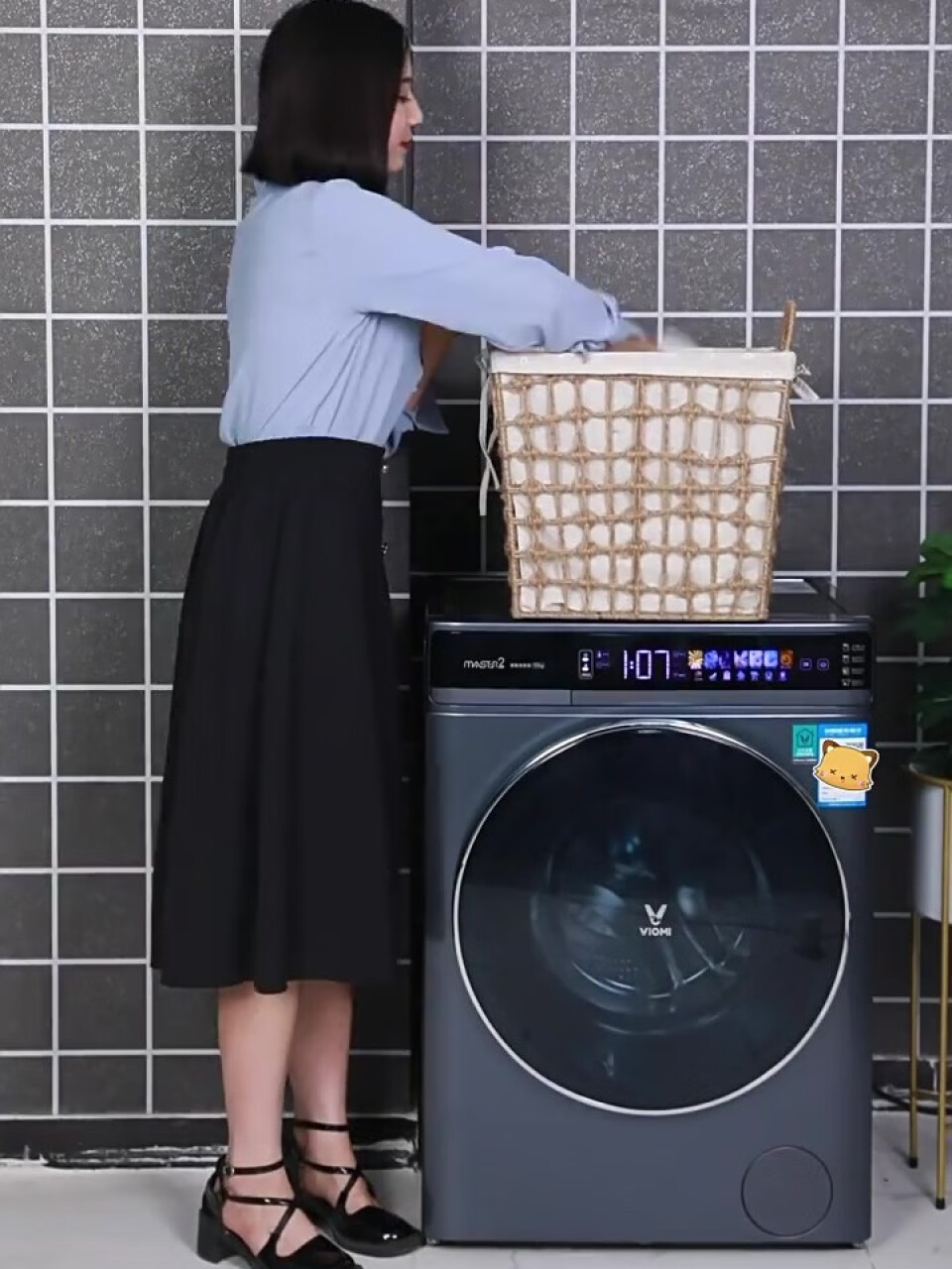 云米（VIOMI）AI纤薄洗烘一体机Master2除菌滚筒变频洗衣机全自动 10公斤 智能投放 以旧换新 WD10FT-G6A,第2张