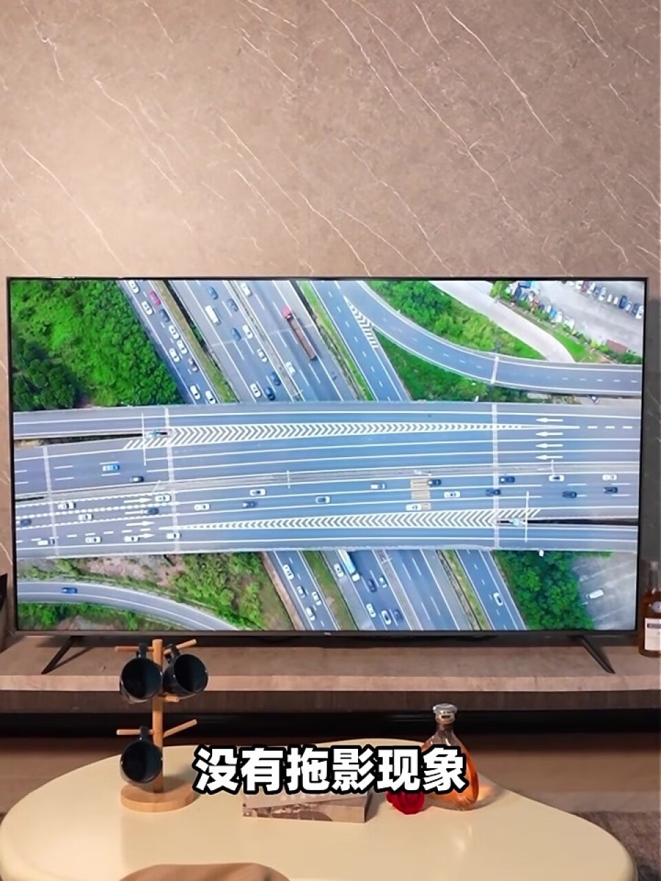 TCL 55T7G 55英寸 百级分区背光 1000nits亮度 高刷游戏电视 4+64GB超大内存4K液晶智能平板电视机,第3张