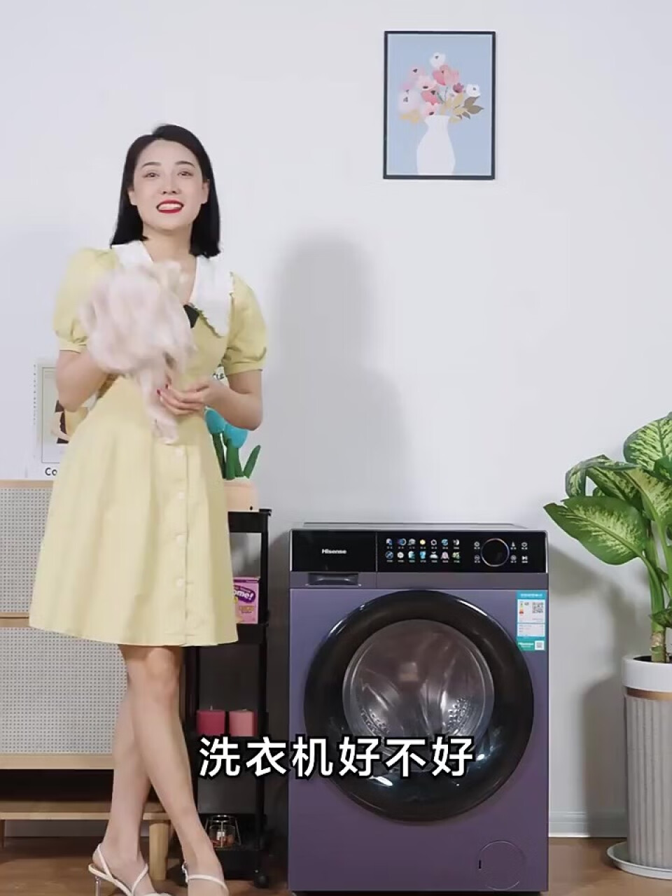 海信(Hisense)初彩系列 10公斤直驱变频超薄滚筒洗衣机 全自动炫彩洗烘一体 空气洗 蒸汽除菌HD100DFC14DY,第2张