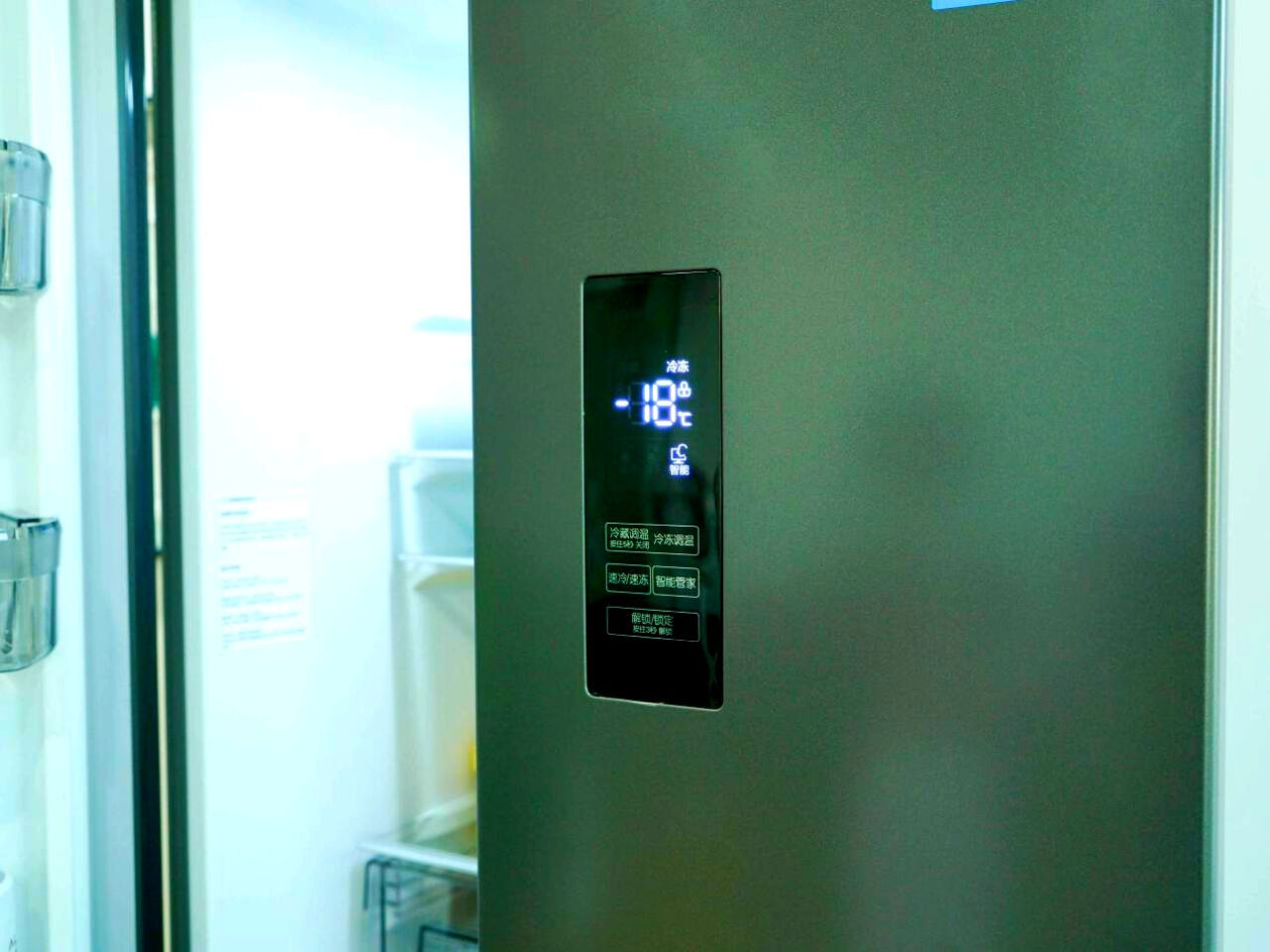 美的(Midea)臻润系列325升双变频一级能效法式多门四开门小型家用电冰箱超薄风冷无霜节能低噪BCD-325WFPM(E)(midea微波炉),第2张