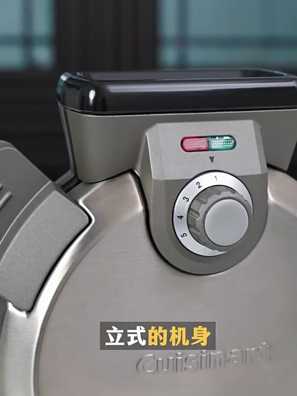 美膳雅（CUISINART） 华夫饼机家用多功能迷你轻食机加热烤盘早餐机小型允儿同款 经典银色 12cm,第3张