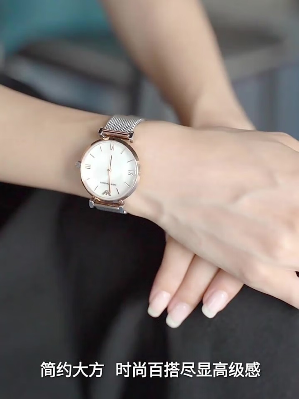 Armani 阿玛尼手表 编织钢带女士腕表满天星镶钻石英女表 AR2067,第4张