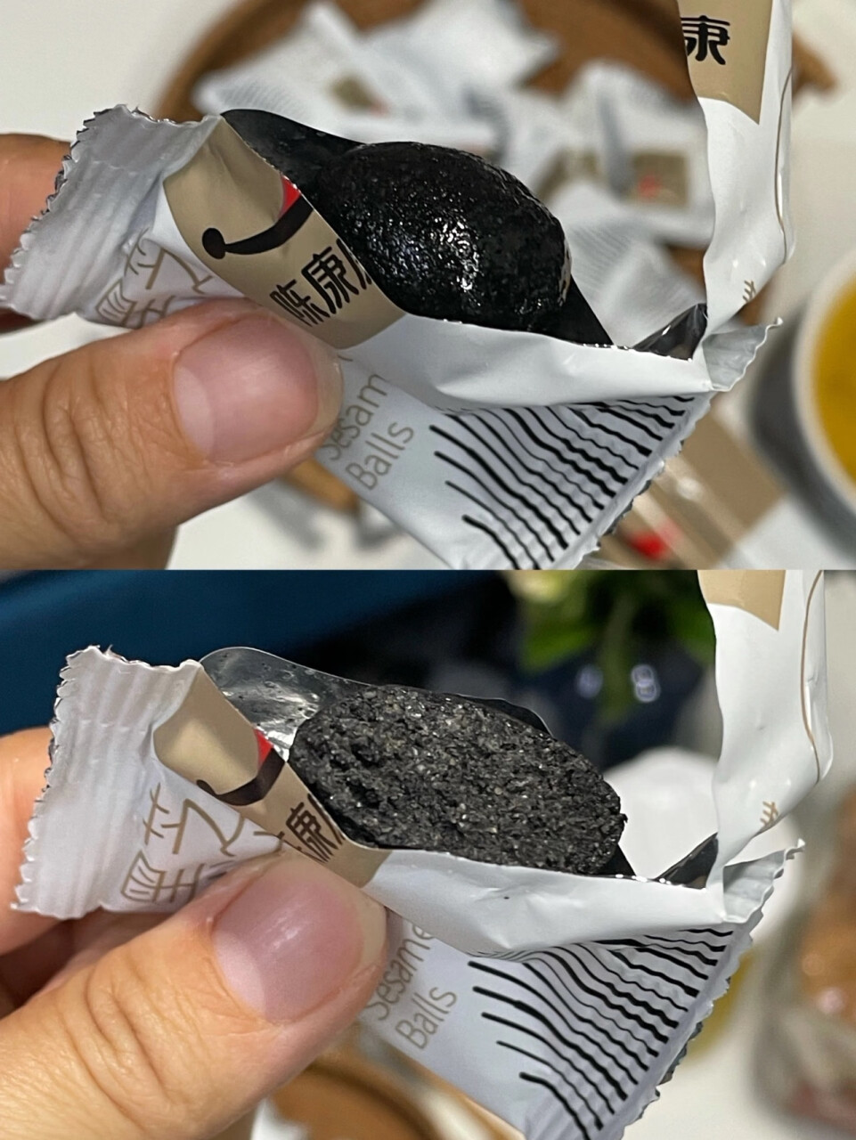 阅农部落陈康康黑芝麻丸144g袋手工即食九蒸九晒芝麻丸子黑乌发芝麻球 5袋（0添加蔗糖）,第7张