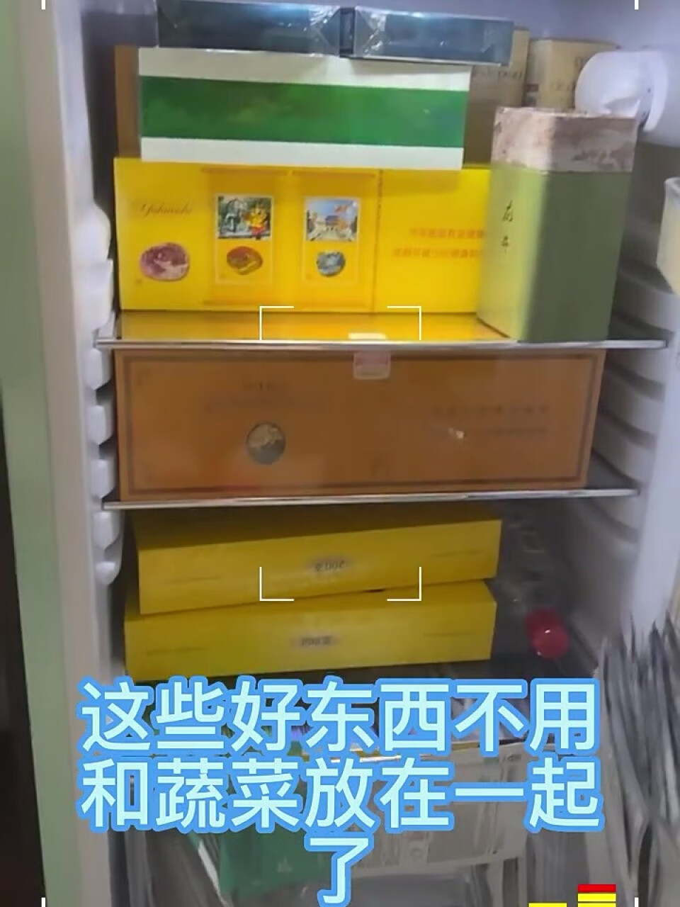 优诺（EUNA)欧式复古小冰箱 小型双门彩色家用办公寓冷冻冷藏保鲜个性电冰箱母乳化妆品113R 抹茶绿,第4张