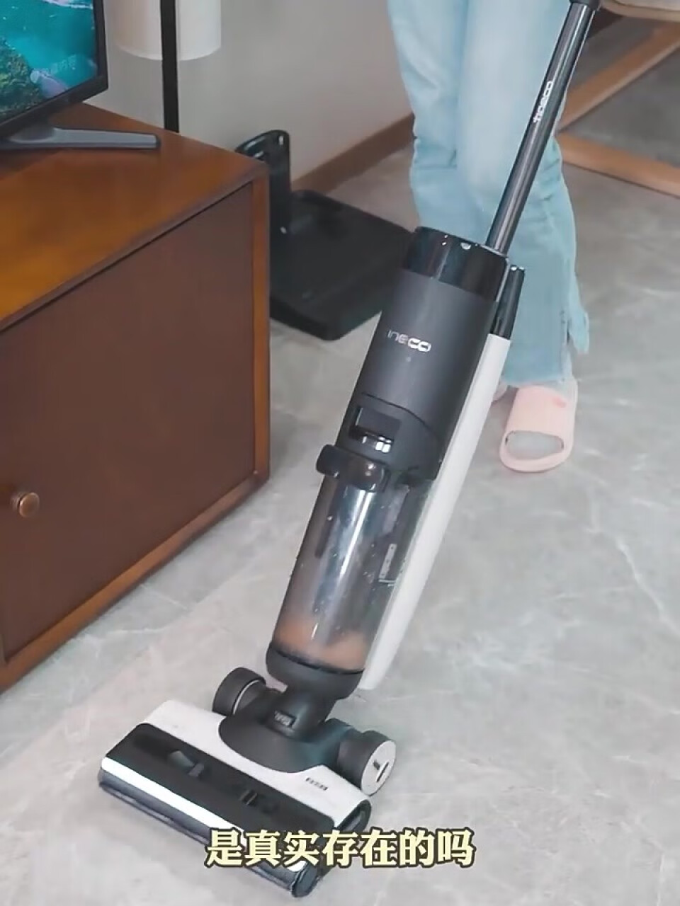 添可(TINECO)无线智能洗地机芙万3.0 家用扫地机吸拖一体手持吸尘器(添可Tineco),第3张