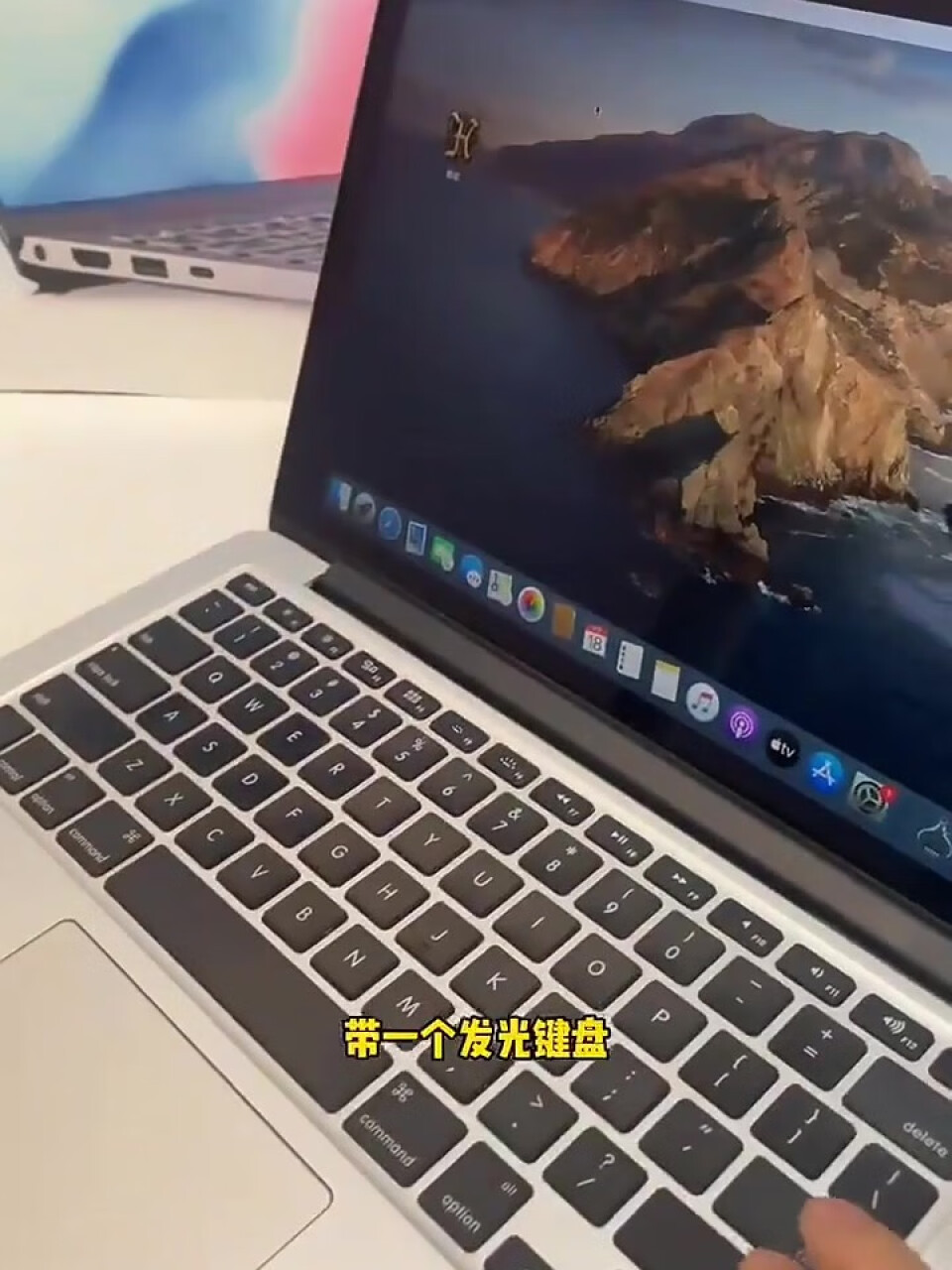 【二手95新】MacBook Pro13寸二手苹果笔记本电脑商务办公便携视网膜屏平面设计数据开发 15款13寸i58G-256G银色MF840(95新是不是二手),第4张