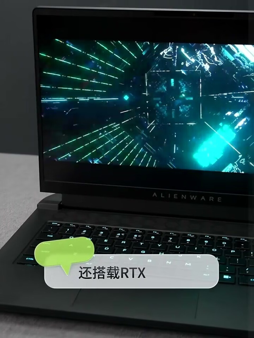 外星人ALIENWARE m15 R7 15.6英寸高端游戏本 12代i7 32GRTX3060 QHD 240Hz 高刷屏 轻薄笔记本电脑2765QB(外星人15r4),第5张