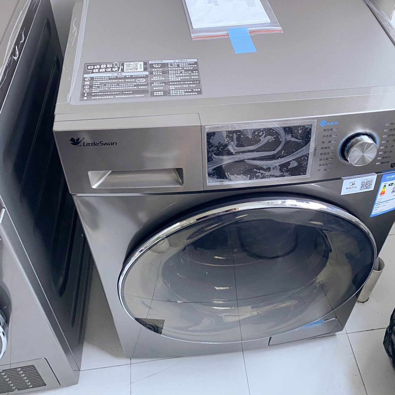 小天鹅LittleSwan洗烘套装 10KG滚筒洗衣机全自动+热泵式烘干机 家用 京东小家 TG100V89MUIT+TH100VH89WT(小天鹅洗衣机出现e3是什么原因),第4张
