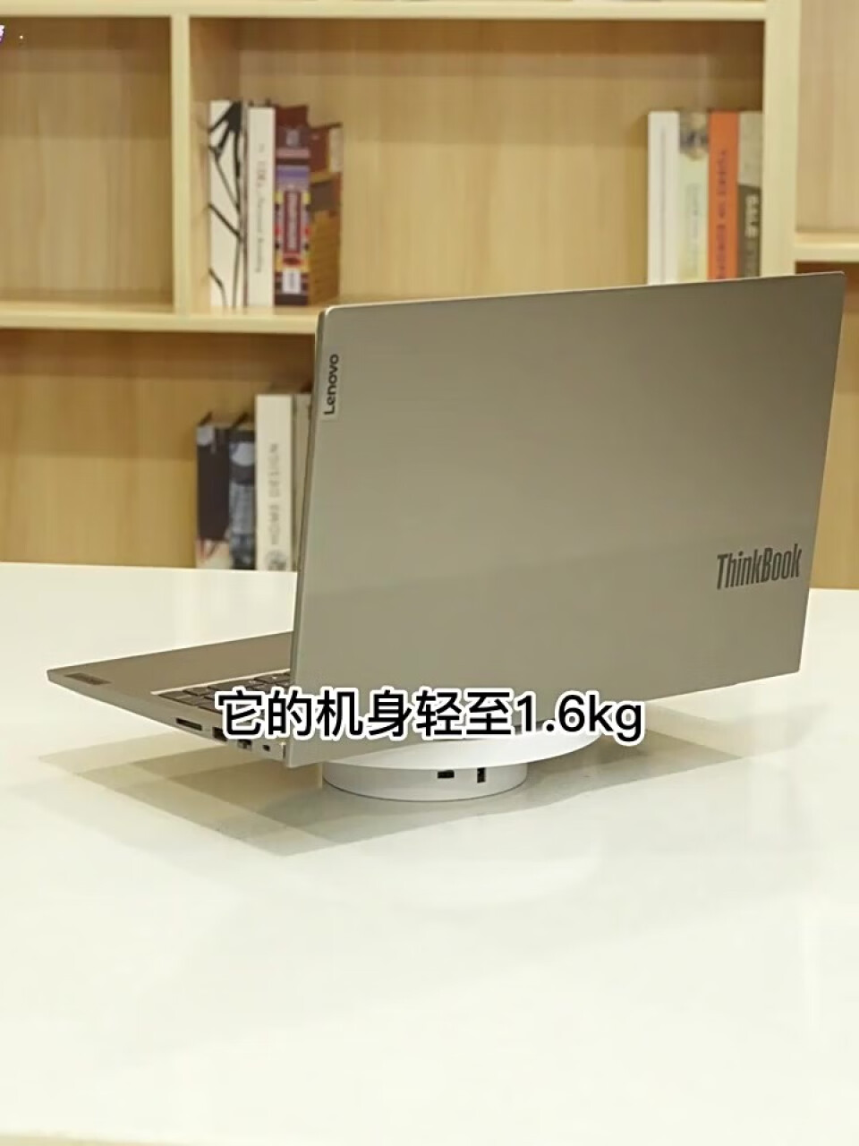联想ThinkPad E14 英特尔酷睿i5 14英寸轻薄笔记本电脑(i5-1135G7 16G 512G 100%sRGB)银,第2张