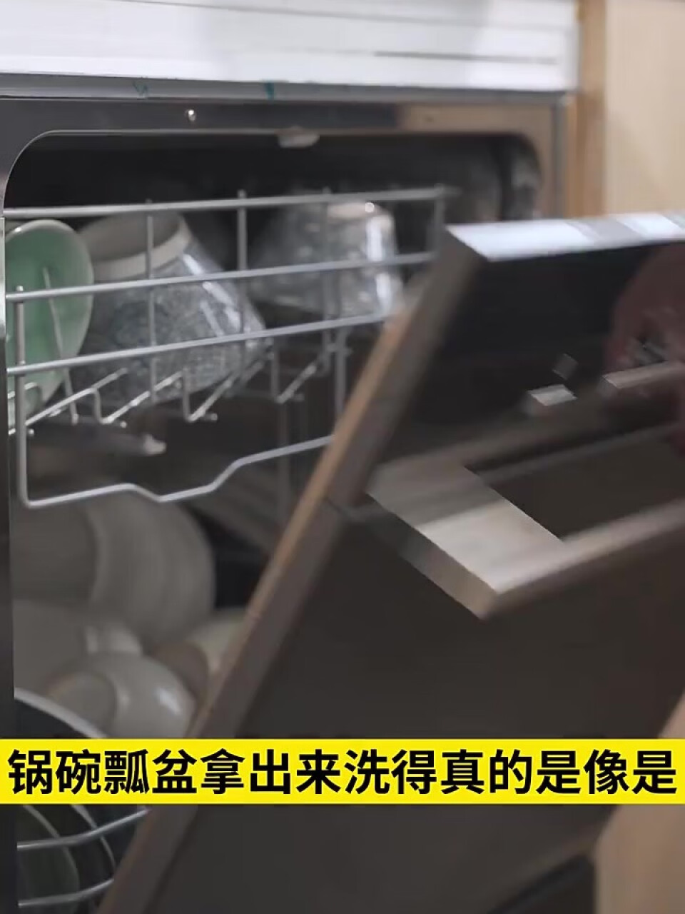 西门子（SIEMENS）原装进口 10套大容量 洗碗机嵌入式加强烘干除菌洗碗机家用 触控升级款 SC454B22AC,第3张