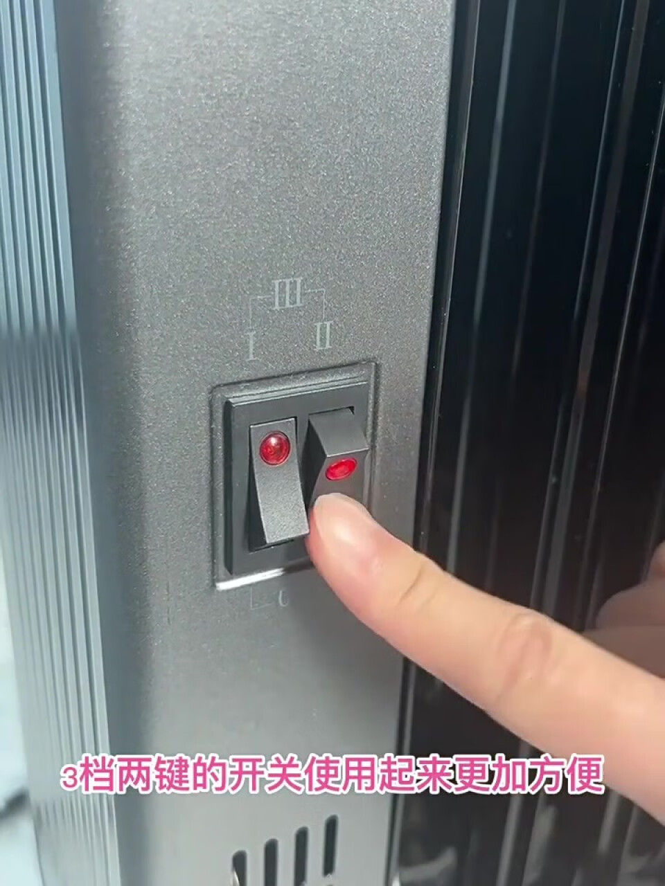 先锋(Singfun)取暖器电暖器电暖气片家用节能省电低噪13片大面积劲暖电热油汀DYT-Z9【大尺寸 热量足】(先锋singfun),第5张