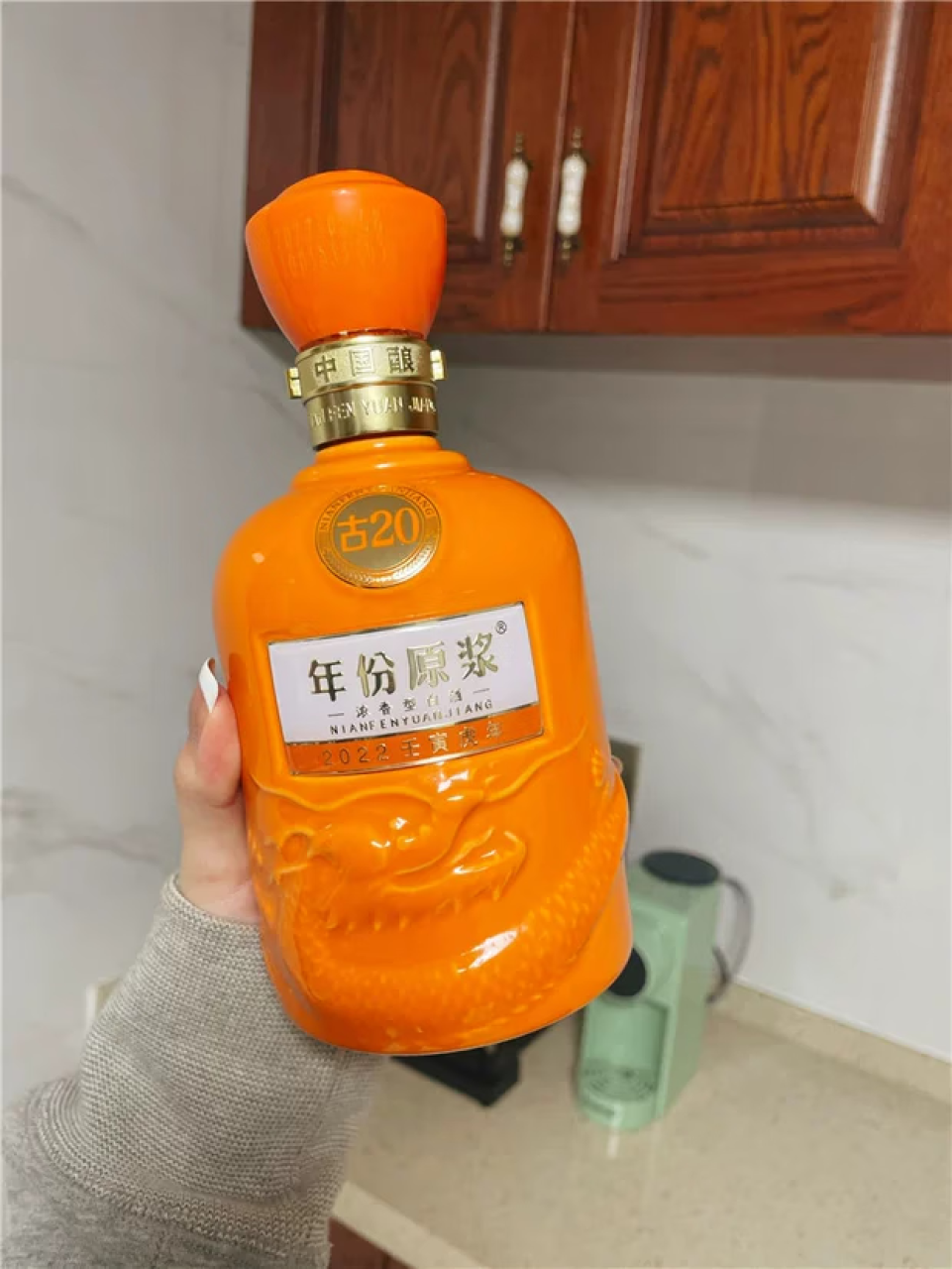 古井贡酒年份原浆 古20虎年生肖纪念款 浓香型白酒 52度500ml*1瓶 单瓶装,第2张