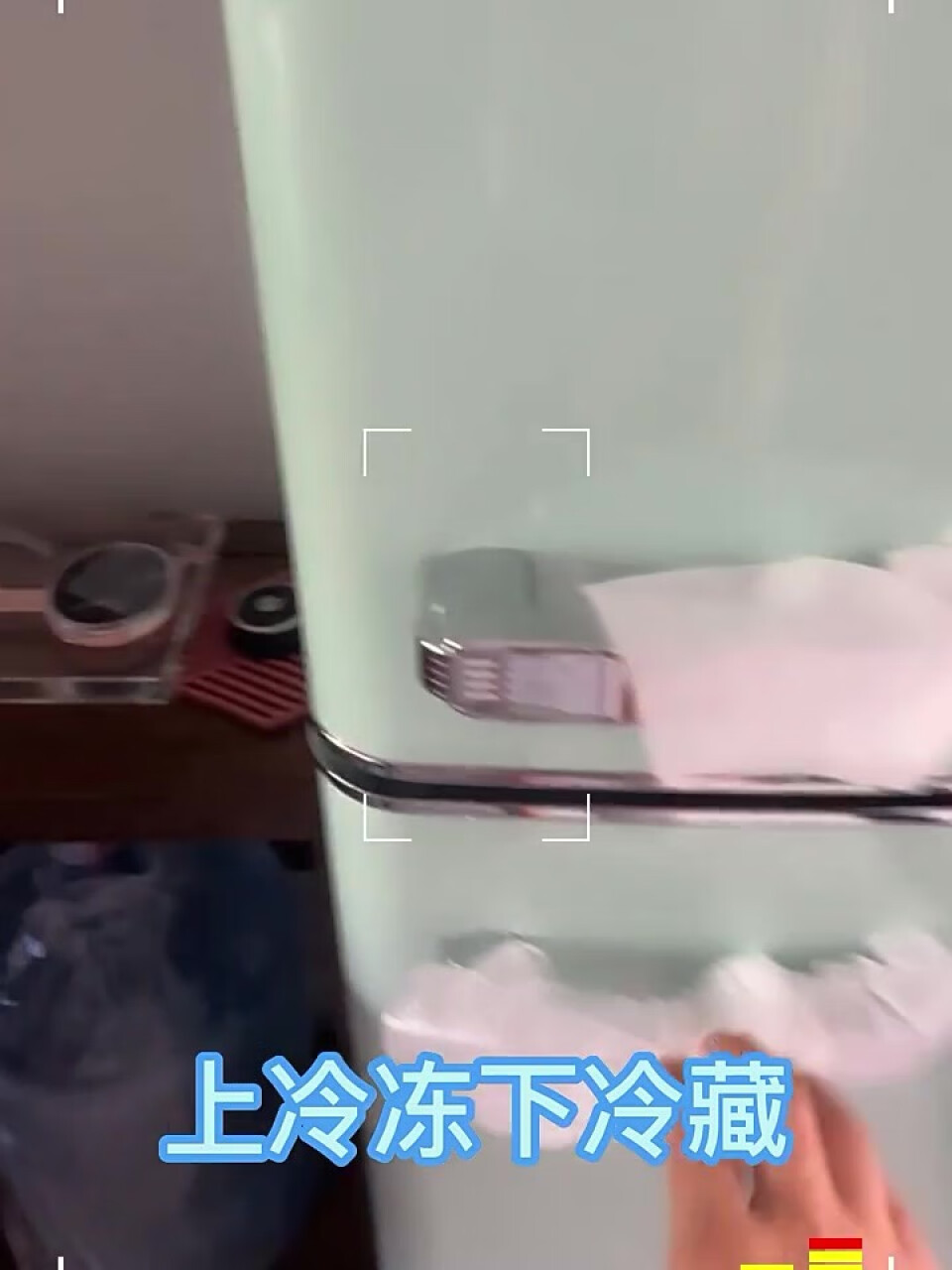 优诺（EUNA)欧式复古小冰箱 小型双门彩色家用办公寓冷冻冷藏保鲜个性电冰箱母乳化妆品113R 抹茶绿,第3张