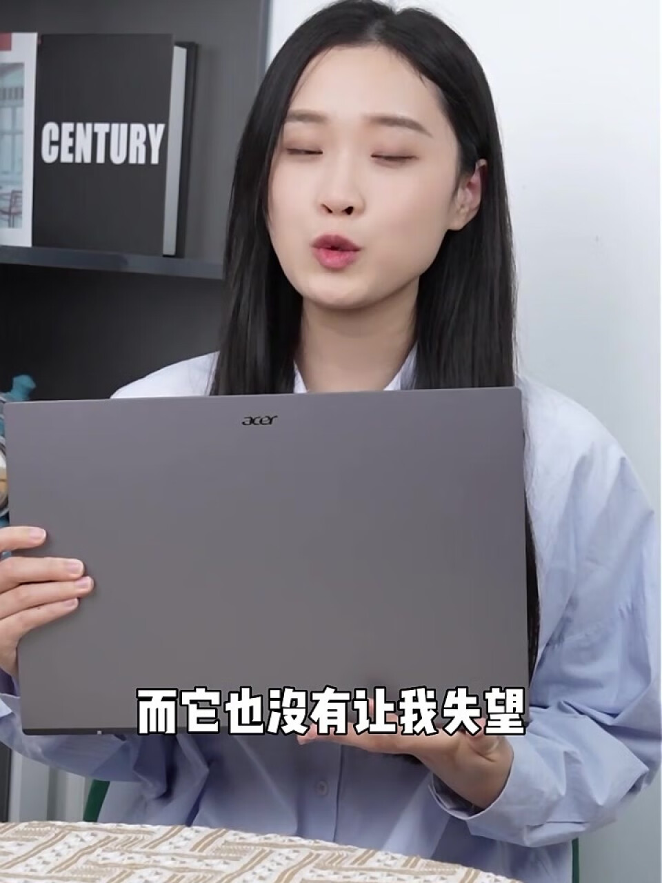 宏碁(Acer)全新轻薄本墨舞EX21515.6英寸办公学生笔记本电脑(12代i5 16G 512G FHD Office Win11)(宏碁一体机),第4张